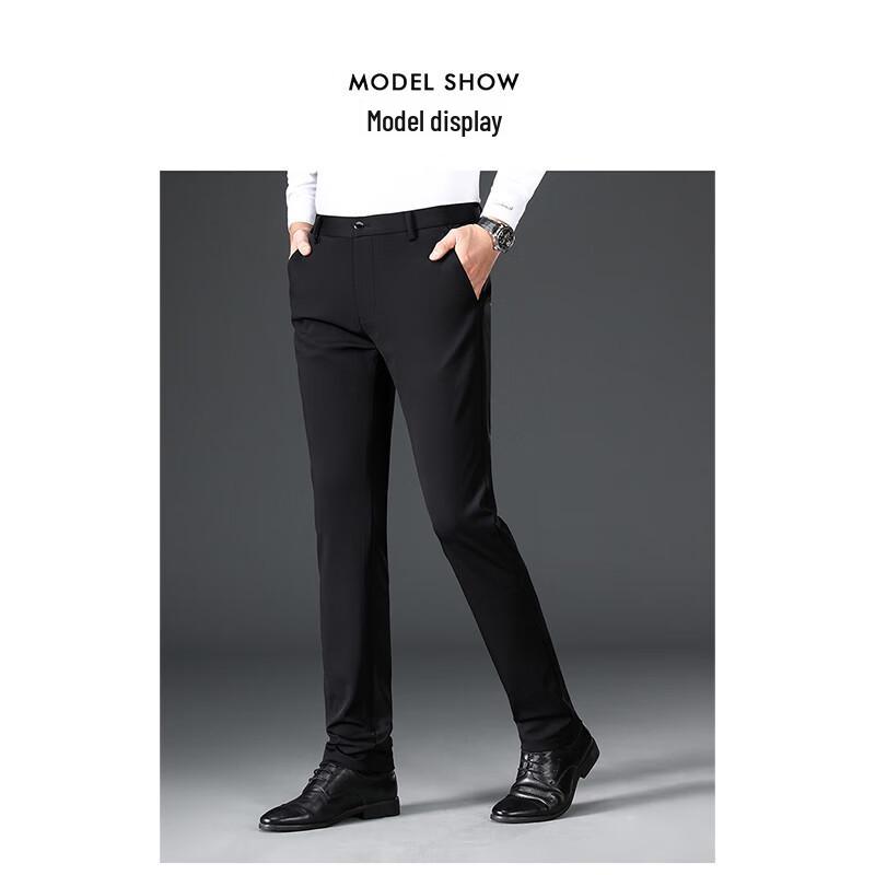 ROMON Men's Milk Silk Four-Way Stretch Business Casual Pants