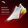 Anta Mach 6 Men's Professional Cushioning Running Shoes