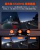 The First Motorcycle Dash Cam with Front and Rear the VANTRUE Features IP67 Waterproof and Dustproof an IMX415 8 Voice a Separate Brightness