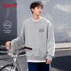 Baleno Men's 2026 Spring JPB Art Logo Pullover Sweatshirt
