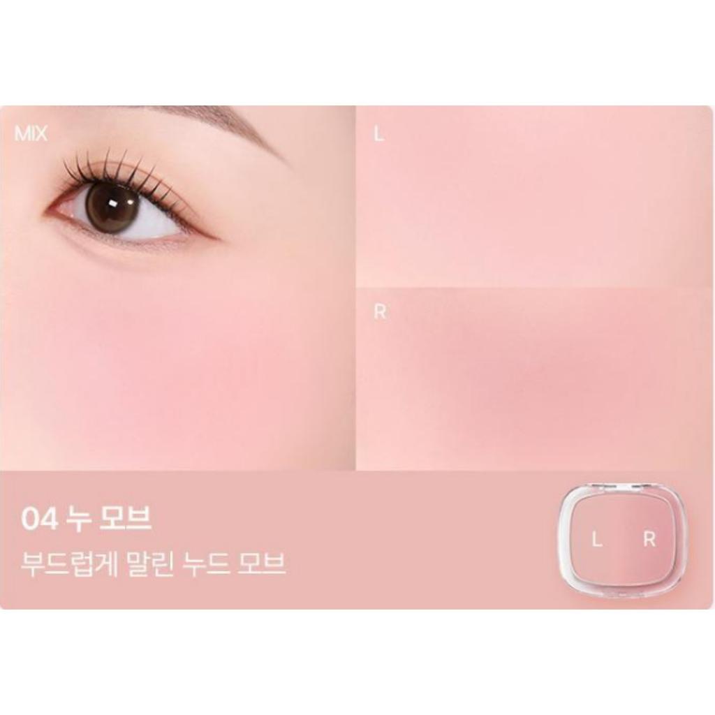 WAKEMAKE Mix Blurring Volume Blush 5g (5 Colors)