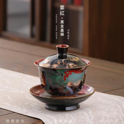 Kreativní Retro Keramická Gaiwanová Sada Šálek na Čaj Misky Čínský Barevný Smalt Čajové Šálky Porcelánová Kung Fu Čajová Souprava Sancai Čajová Terina