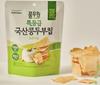 Pulmuone Premium Tofu Chip Original Crispy Savory Snack 40g X 5 Pack