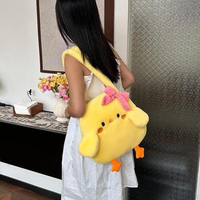 Chick Shoulder Handbag Creative Casual Adorable for Party Outdoor Dating