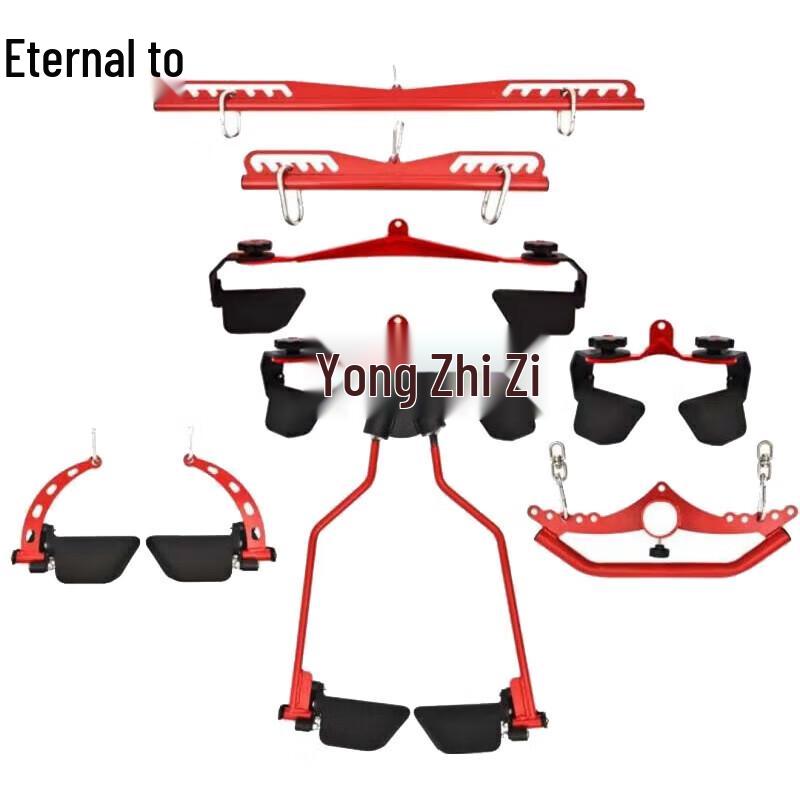 Yongzhi Lat Pulldown Handle Set