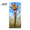 Colorful Utility Room Surface Decals Cartoon Animal Trash Can Sticker, Self-Adhesive PVC Decal, Waterproof Cute Decorative Adhesive for Household Bins