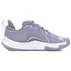 Under Armour Spawn 6 Celeste White Unisex Sneakers Purple Mod-Grey 3027263-500