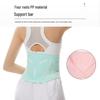 Ceinture lombaire de soutien sportif réglable OLOEY