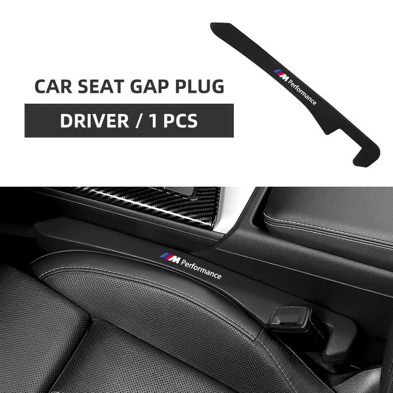 Car Seat Gap Filler Side Seam Leak-proof Strip For BMW M M2 M3 E46 E90 E60 F30 F10 E39 E36 F20 G30 G20 E87 E92 E91 E30 F11