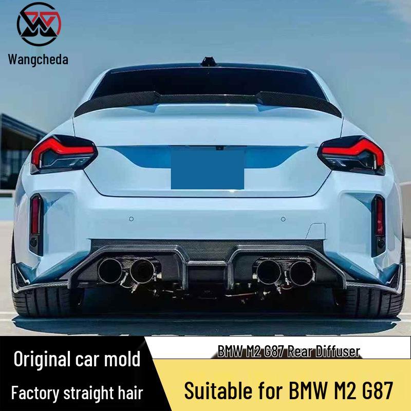 BMW M2 G87 AD Style Carbon Fiber Rear Diffuser Kit