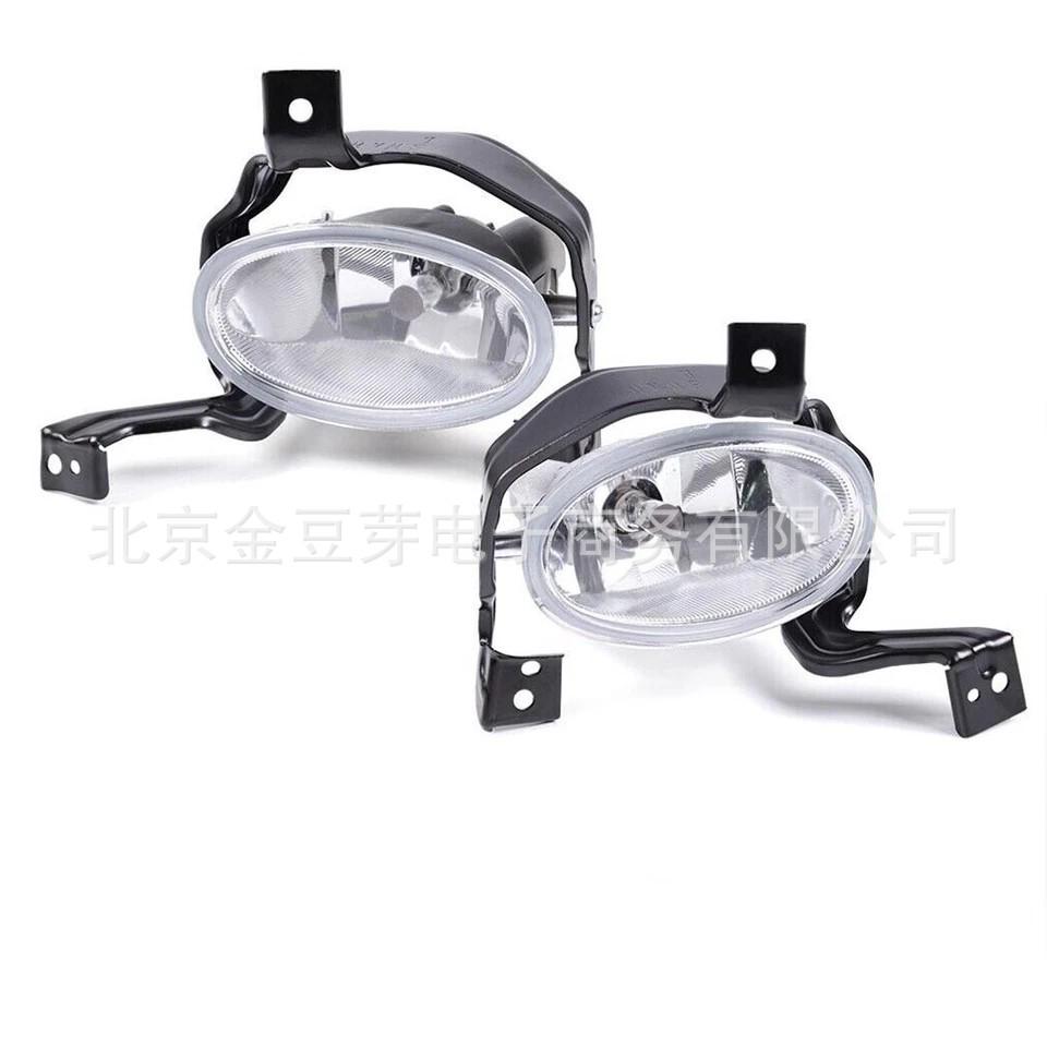 

Honda Front Fog Lights, Model 33900-SWA-H11/33950-SWA-H11 - Automotive Lighting Spotlights Neutral