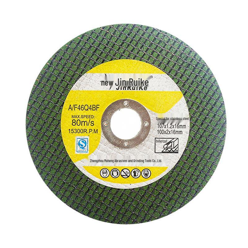 Xin Jin Rui Ke 107 Metal Cutting Discs