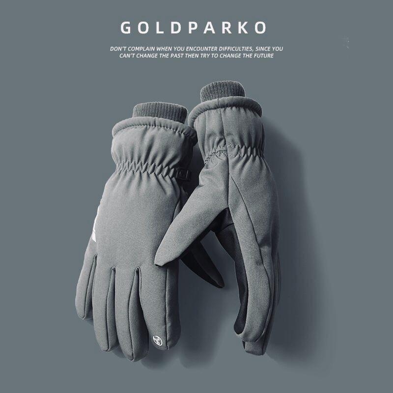 

Season gloves outdoor men and women cotton warm students driving non-slip waterproof ski transport One size