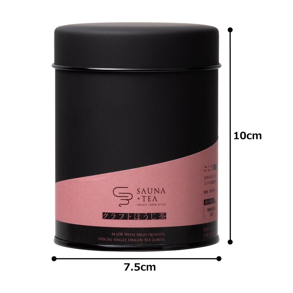 CHABAKKA TEA PARKS Hojicha Loyly Tea Craft 50g Loose Leaf SAUNA+TEA Leaves, Hojicha, [Tea Can]