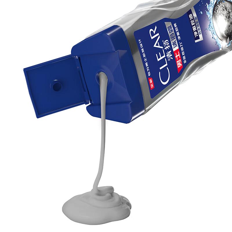 CLEAR Men Balanced Oil Control Shower Gel
