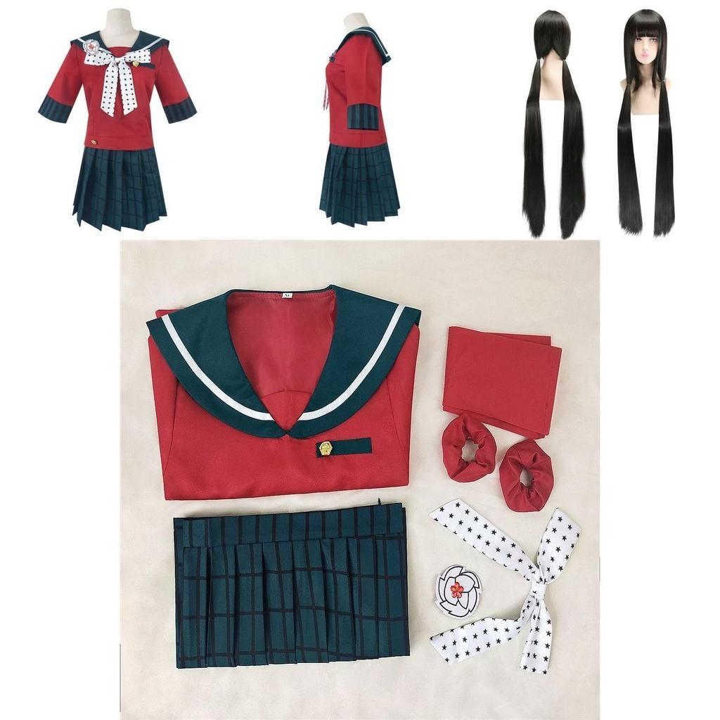 Danganronpa Maki Harukawa School Uniform Cosplay Costume Jacket Skirt Outfit Set
