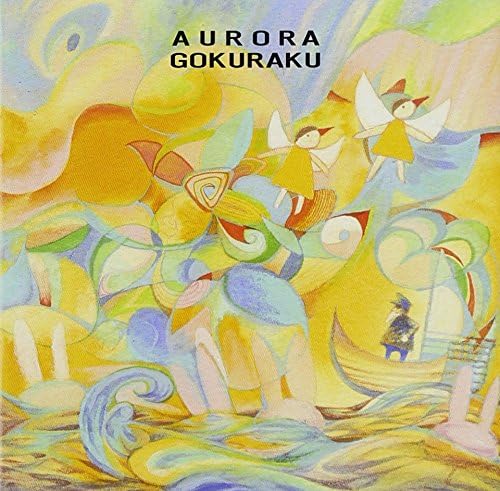 

CD AURORA - Gokuraku CXCA1161 Japan ObiJapanese Pop/Rock Used