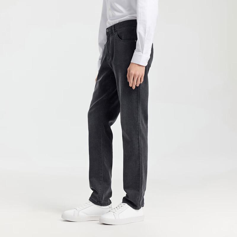 Navigare Men's Classic Straight Leg Denim Jeans