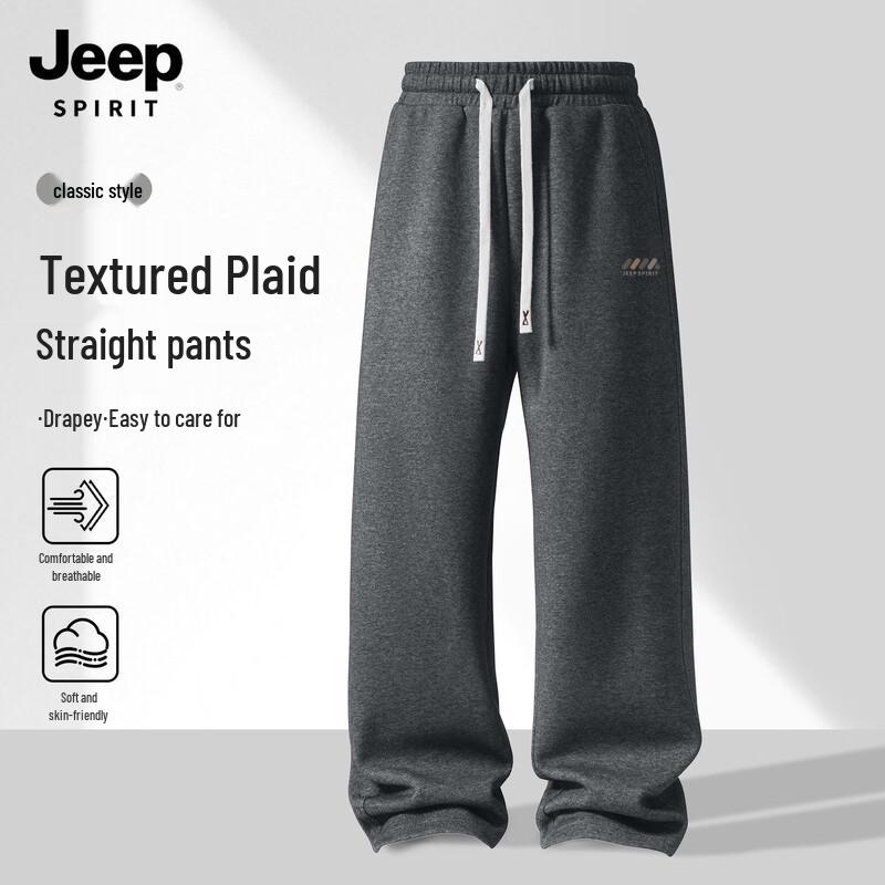 

JEEP SPIRIT Men s 2025 Loose Straight-Leg Casual Athletic Pants 2XL (185)