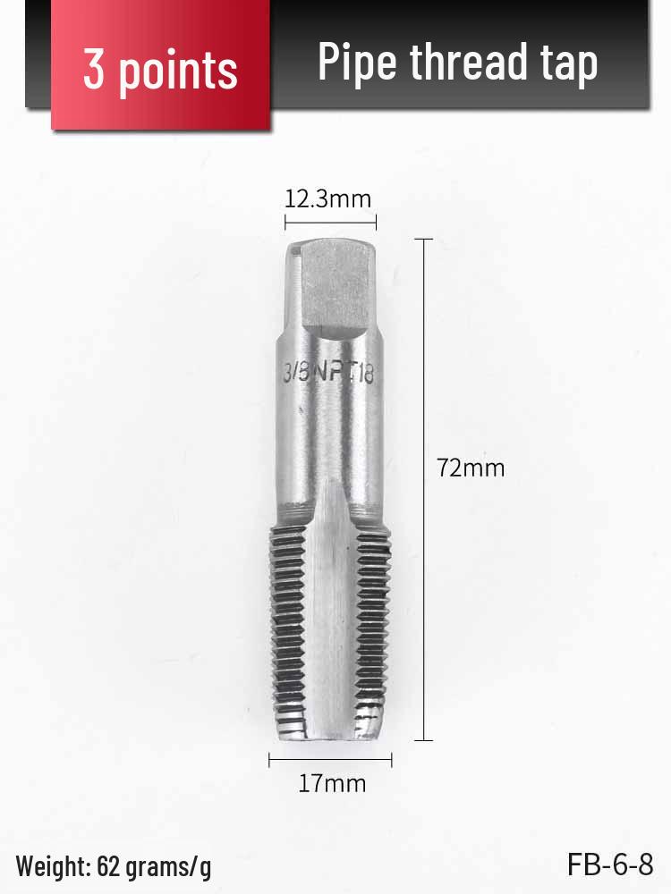 Imperial NPT Pipe Thread Tap and Drill Bit Set (1/8, 1/4, 3/8, 1/2, 3/4, 1 Inch)