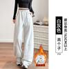 Navy Blue Scimitar Wide-leg Pants Women's Autumn New Small Casual Loose Straight Banana Sweatpants