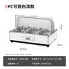 Yunduo Stainless Steel Buffet Warming Chafer with Electric Heating
