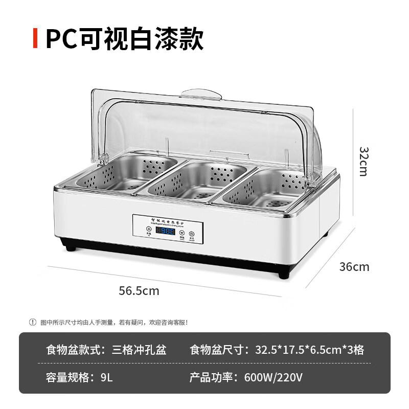 Yunduo Stainless Steel Buffet Warming Chafer with Electric Heating