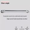 Equation Leopard 5, 3, 7 Roof Aluminum Alloy Luggage Rack Crossbar Suitcase Basket Kui Xi