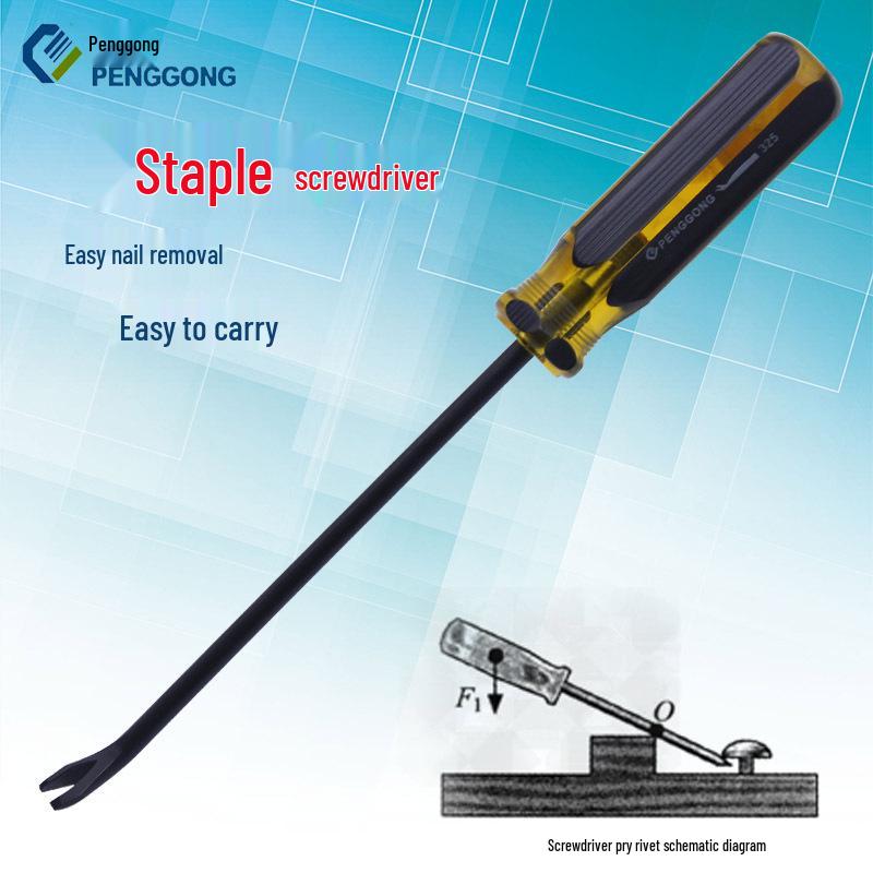 

Elbow V-shaped Nail Puller & Pry Bar Screwdriver for Woodworking No