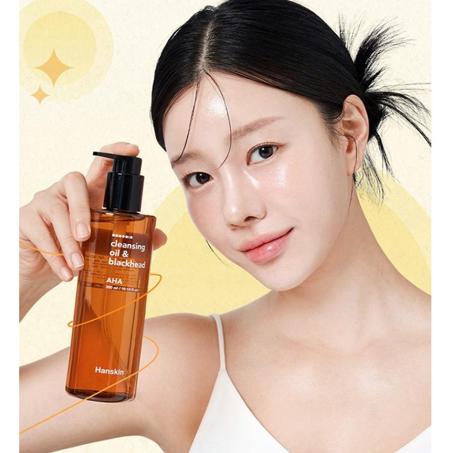 Hanskin Cleansing Oil & Blackhead BHA 300ml