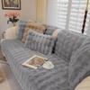 Warm Sofa Plush Cover Non Slip Cushion Covers Winter Quick Heat Furniture Decor