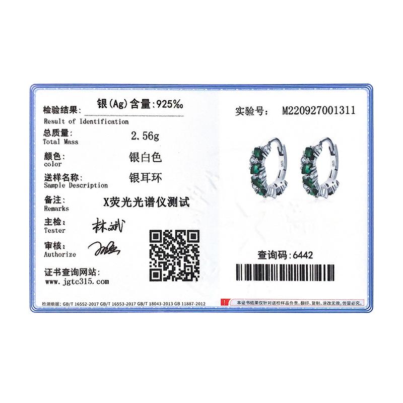 MODIAN 925 Sterling Silver Green And Clear Rhombus Zirconia Hoop Earrings For Women Party Simple Ear Buckles Fine Jewelry Gift