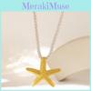 Summer New Starfish Necklace Alloy Shell Jewelry For Women With Ocean Style Charm