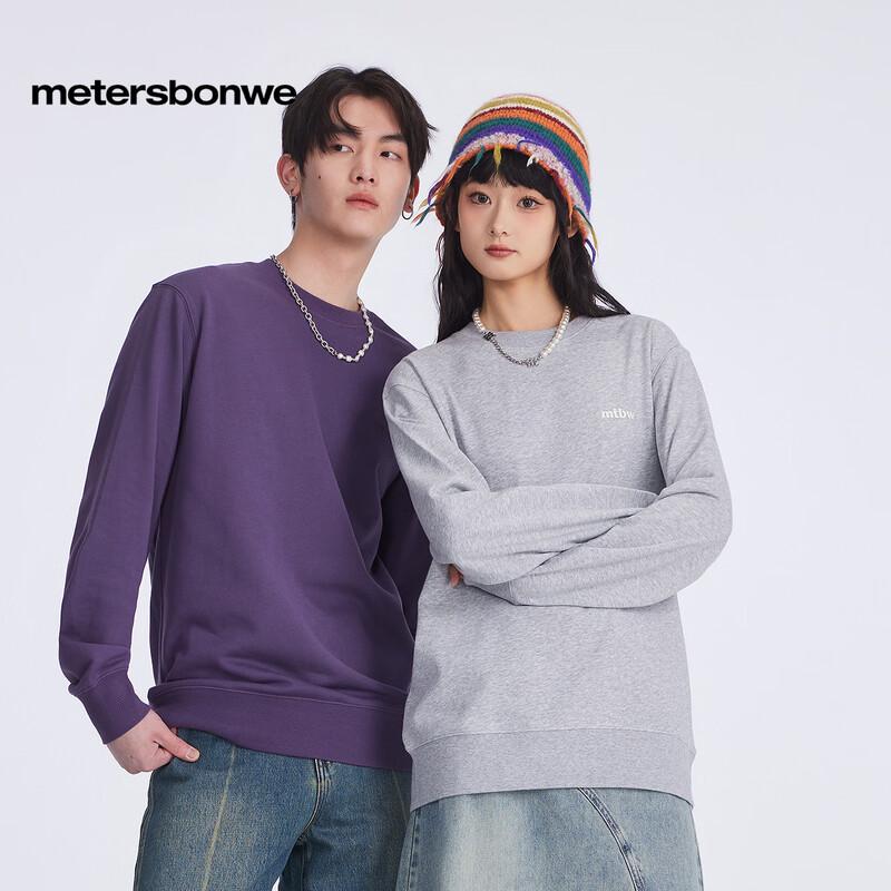 

Meters/bonwe Unisex Solid Pullover Sweatshirt L