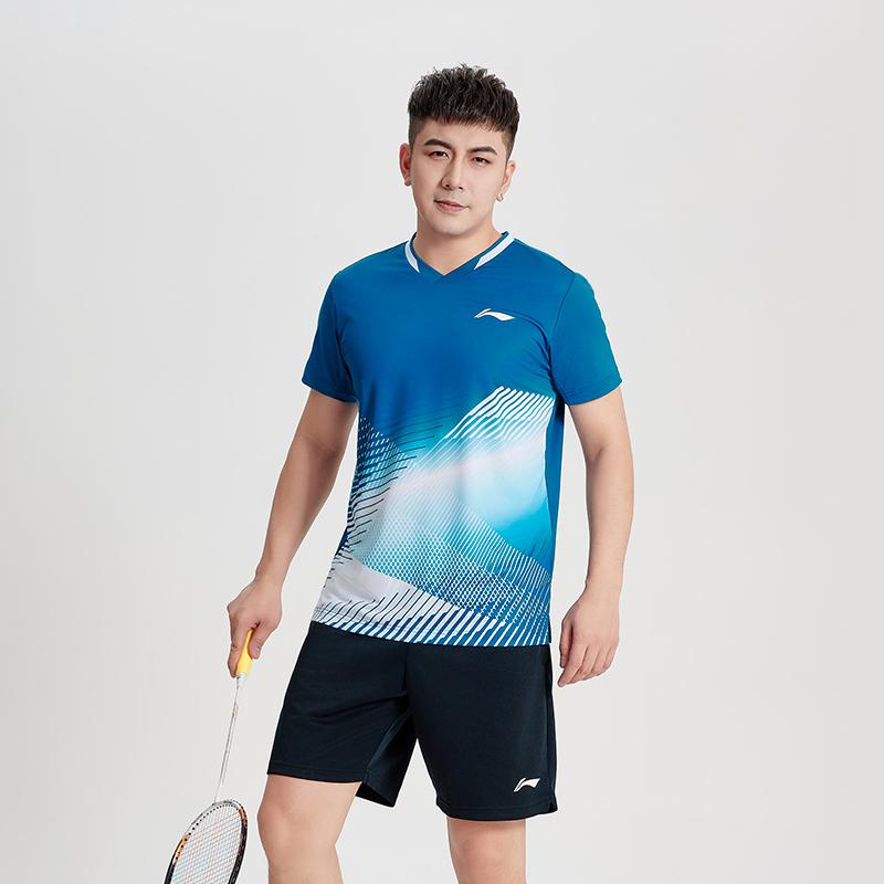 Li Ning Badminton Kollektion Badminton Trikot Herren Standard Weiß/Denim Blau AAYU211-1