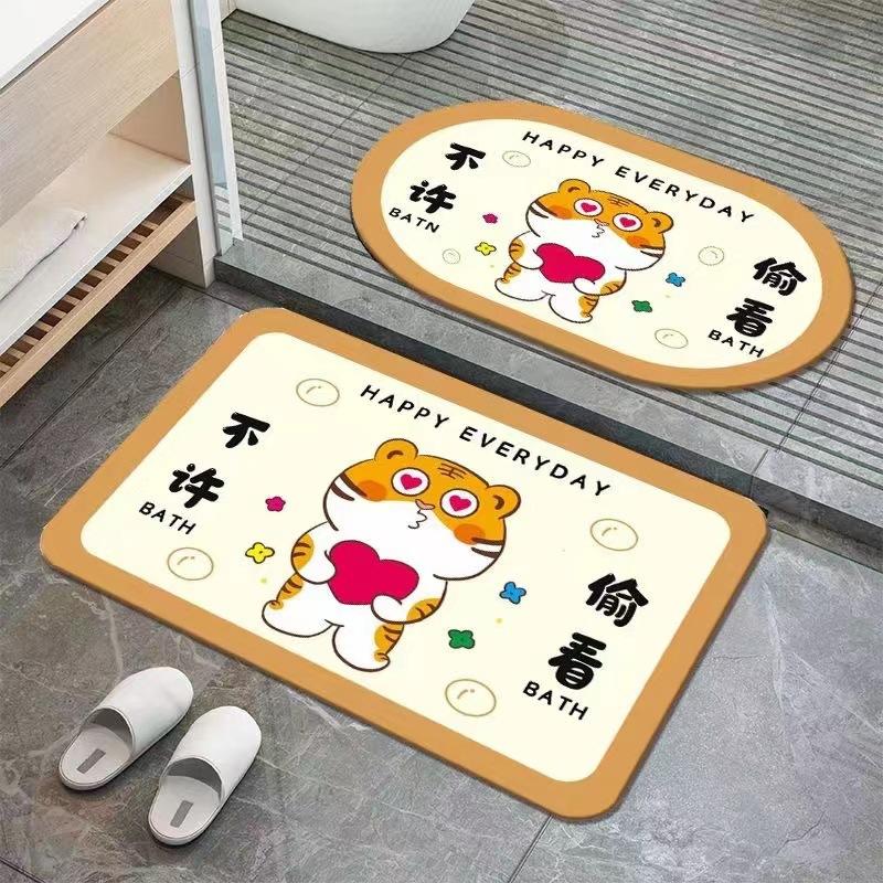 Bathroom Non-slip Soft Diatom Mud Absorbent Quick Drying Floor Mat Household Bedroom Kitchen Door Mat Entry Door Door Mat