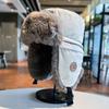 Lei Feng Hat, Men's and Women's Northeast Thickened Velvet Cold-proof Cotton Hat, Electric Cycling Hat, Outdoor Skiing Plush Ear Protection Hat