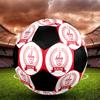SIZE 5 Maracanã Soccer Ball Colorful All Ages Machine Stitched PVC Competition Ready Durable High-Bounce