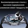 Watch GT5 Pro 46mm Tempered  Screen Protector For Smartwatches