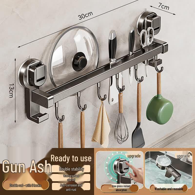Abdo No-Drill Suction Kitchen Organizer Rack