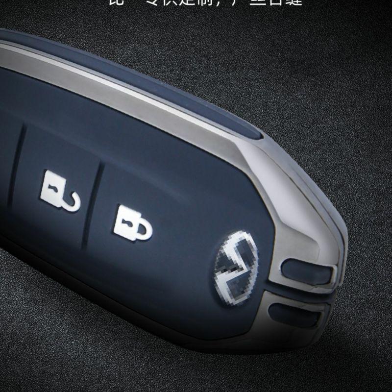 Compatible Key Case for Dongfeng Infiniti Models: Q50L, QX50, QX60, QX55
