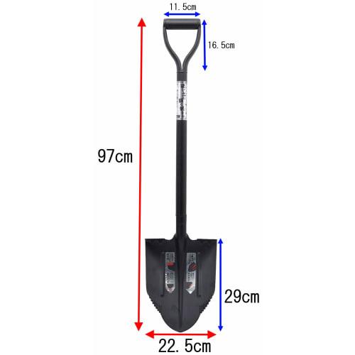 Takagi Powerful Soil Raising Shovel [Comes with a Large Step Stool That Is Easy To Step On] Scoop, Talking Shovel, Hoe, Pickaxe, Shovel, Gardening Agr