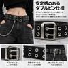 Studded Belt, Black, with Chain, Double Pin, Rock Design, Y2K, Punk, Street Style, Unique, Unisex, Accent Belt
