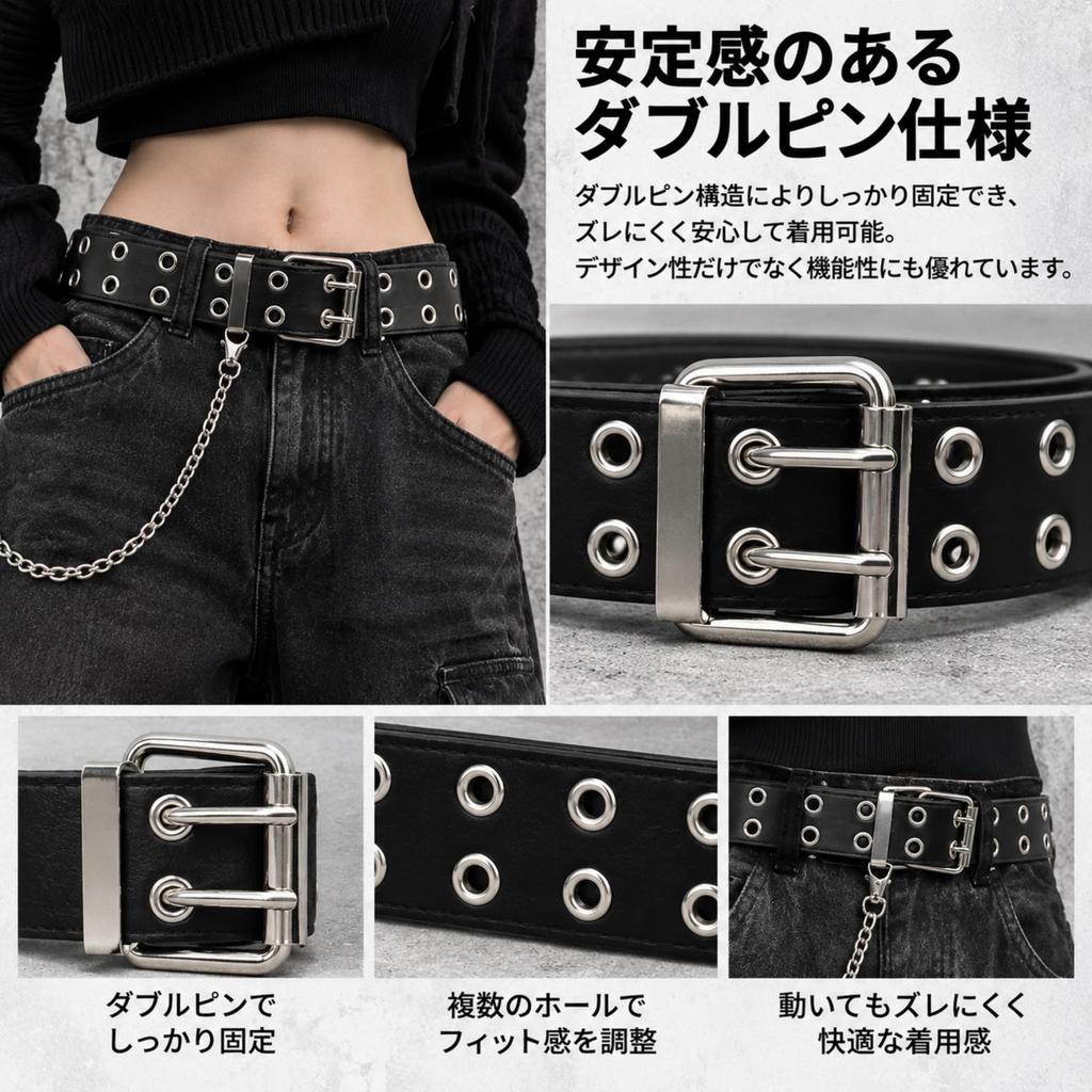 Studded Belt, Black, with Chain, Double Pin, Rock Design, Y2K, Punk, Street Style, Unique, Unisex, Accent Belt