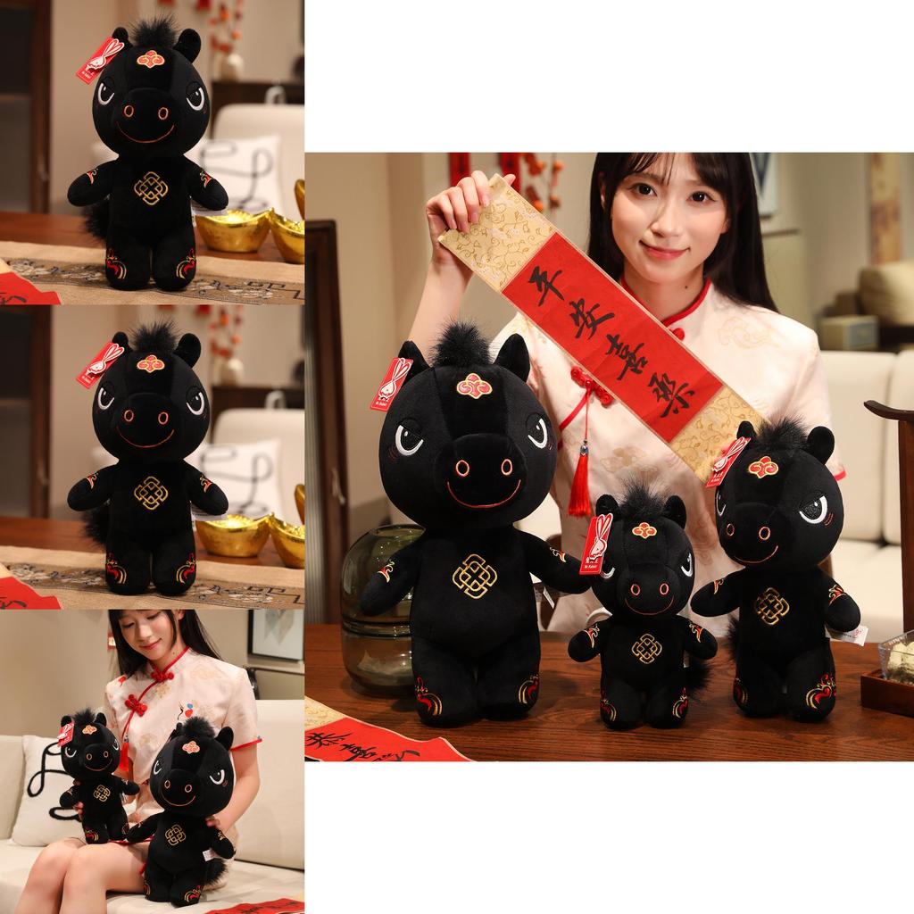 Traditional Year Of The Horse Plush Toy With Ultra Soft Short Pile For Celebrations And Gifts