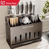 Stainless Steel Multifunction Kitchen Storage Rack