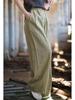 Ramie Cotton Women's Loose Casual Sand Wash Pants - Spring 25 Linen Straight Leg Long Pants 