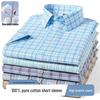Men's Plus Size Short Sleeve Plaid Oxford Cotton Shirt