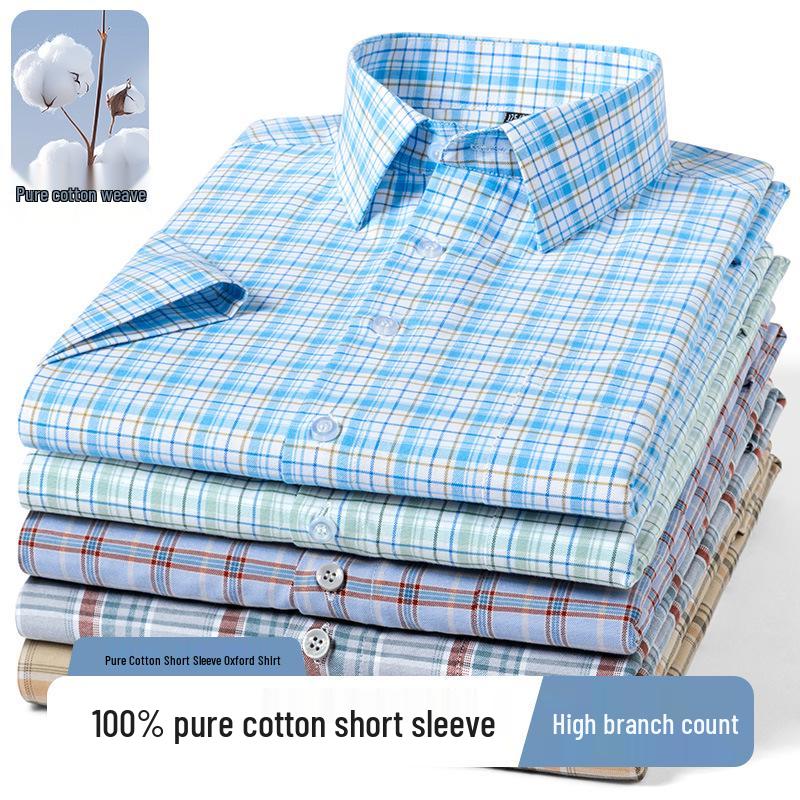Men's Plus Size Short Sleeve Plaid Oxford Cotton Shirt