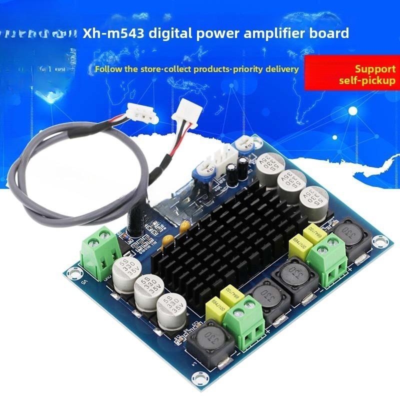 

XH-M543 High-Power Digital Amplifier Board (TPA3116D2 Audio Amplification Module, 2-Channel 2*120W) рожевий